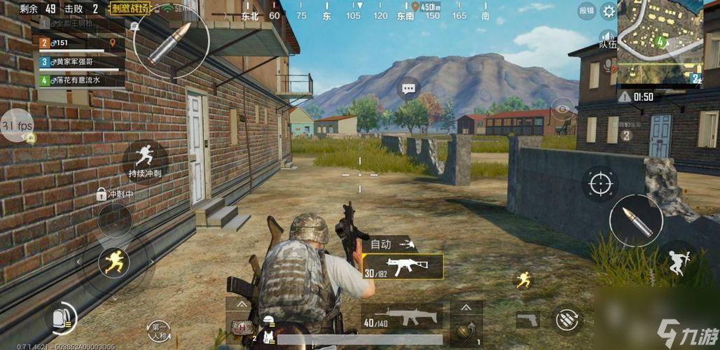 結(jié)語(yǔ)：不斷進(jìn)步，迎接新的挑戰(zhàn)