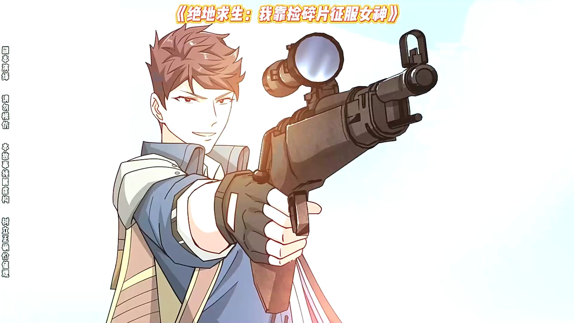 游戲體驗：沉浸式戰(zhàn)斗，節(jié)奏緊湊