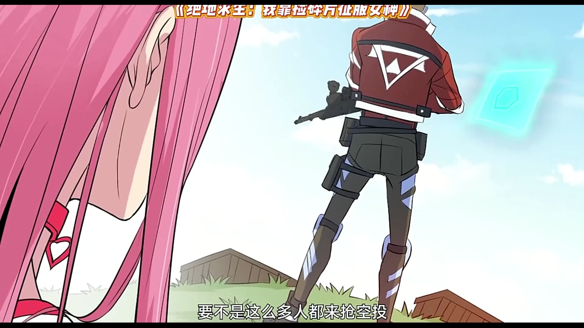 實用攻略：提升你的勝率