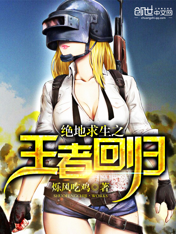 小說的寫作風(fēng)格與閱讀體驗(yàn)