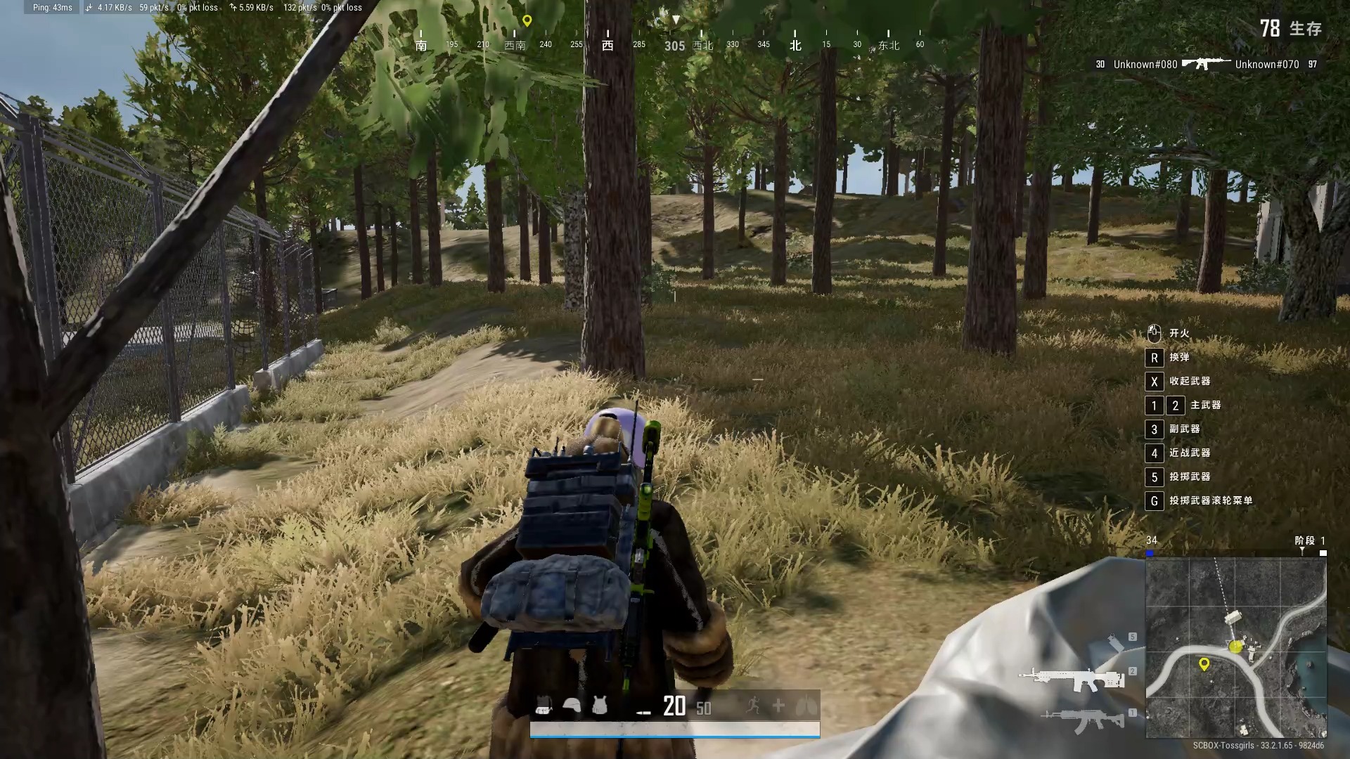 三、玩法內容全面革新