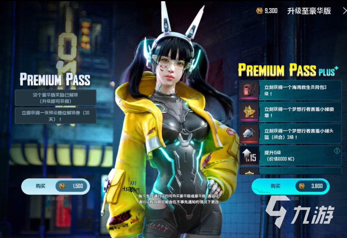 戰(zhàn)術(shù)策略:團(tuán)隊(duì)協(xié)作與個(gè)人操作的平衡