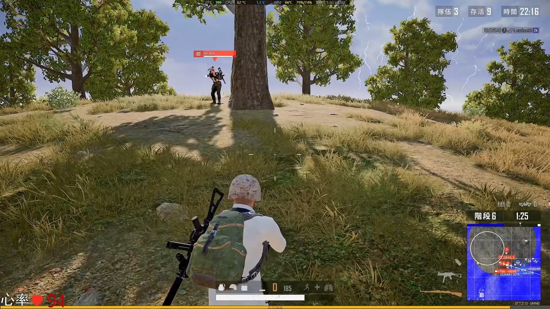 簡單易讀，適合各類讀者