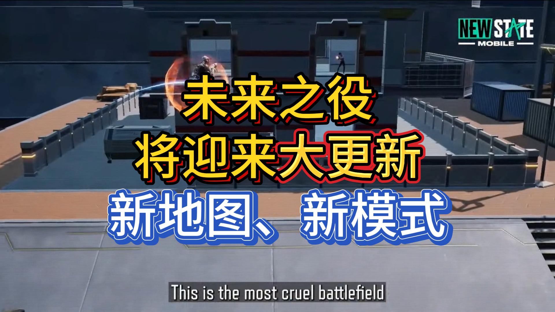 玩家期待與市場(chǎng)反應(yīng)