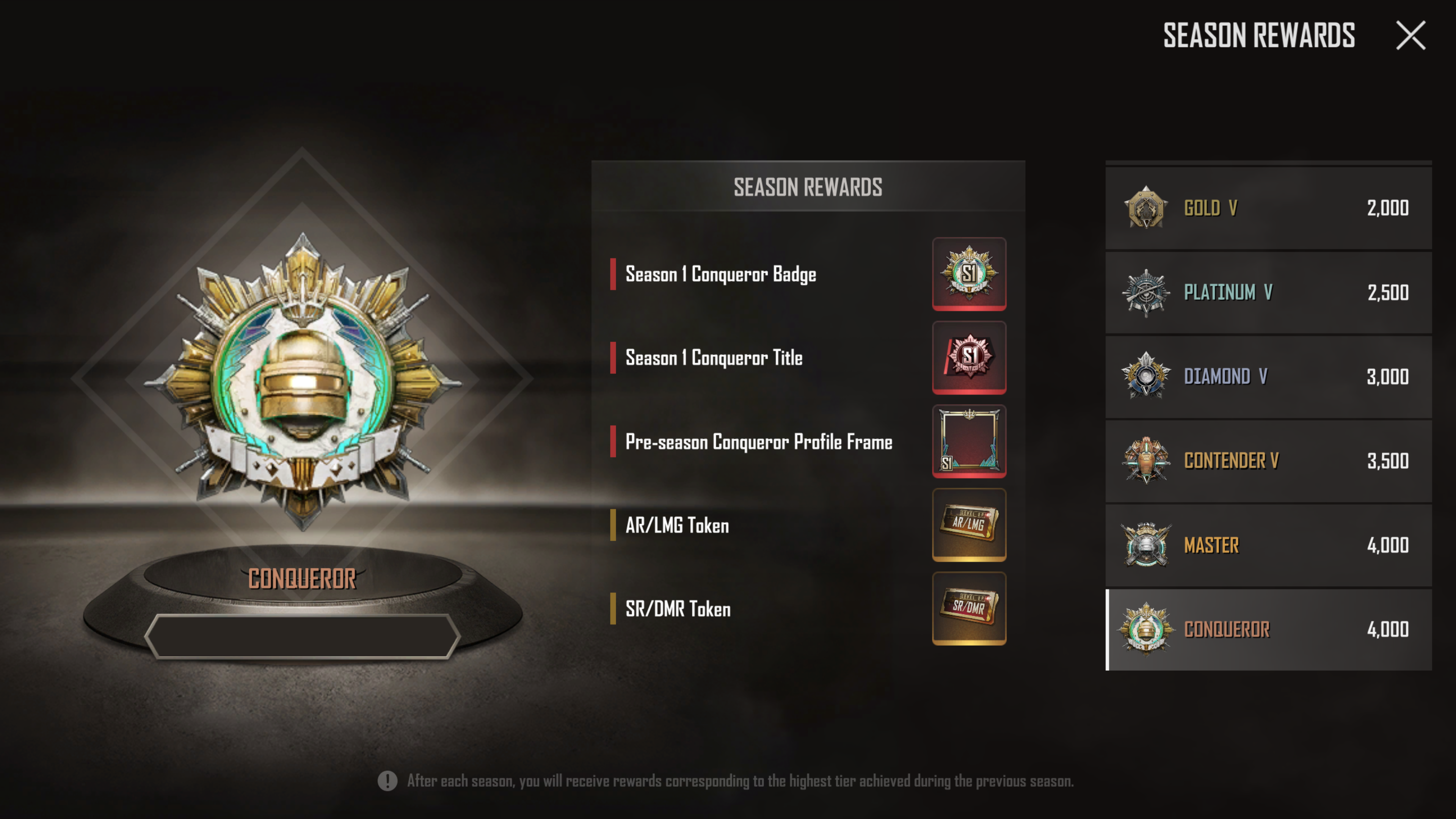 上線時(shí)間的官方消息