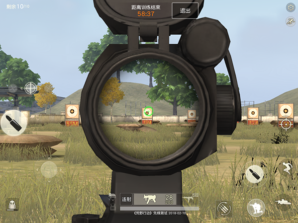 天賦系統(tǒng)的獲取方式