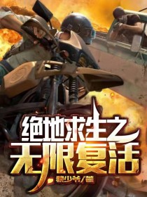 角色分析：每一個(gè)都是獨(dú)特的存在