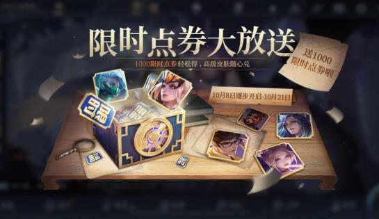 結(jié)語：一場屬于你的冒險之旅