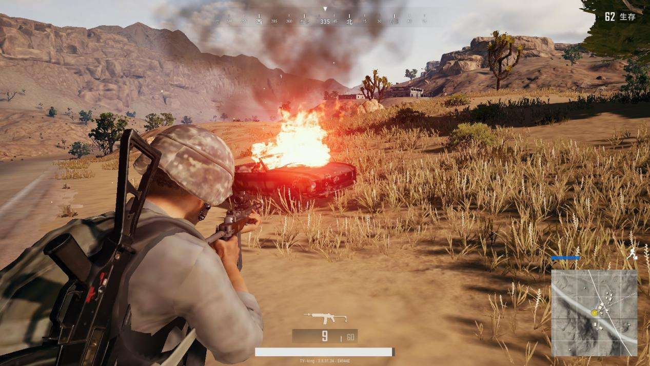 粉絲反響熱烈，熱度持續(xù)攀升