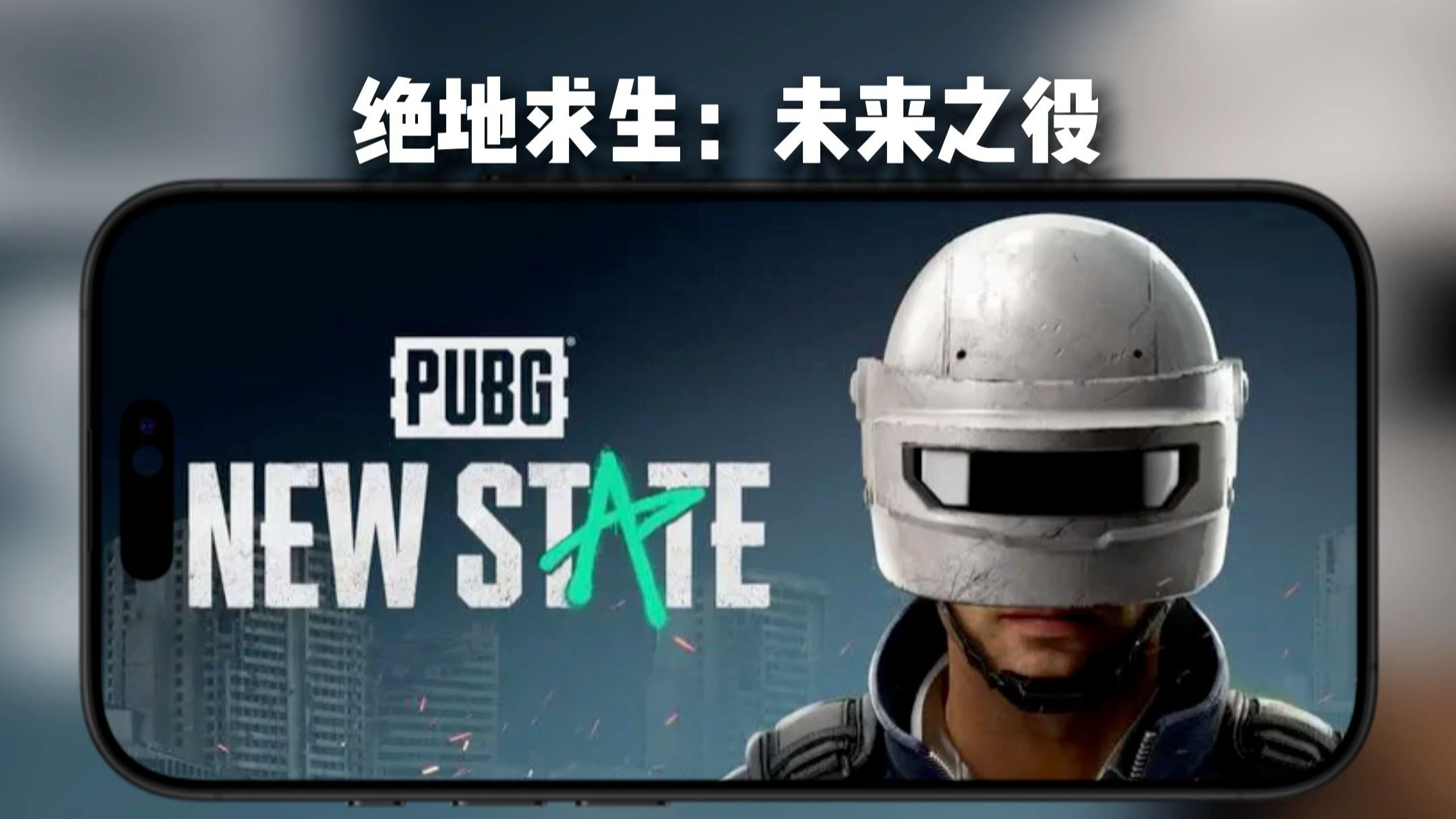 游戲玩法與特色介紹