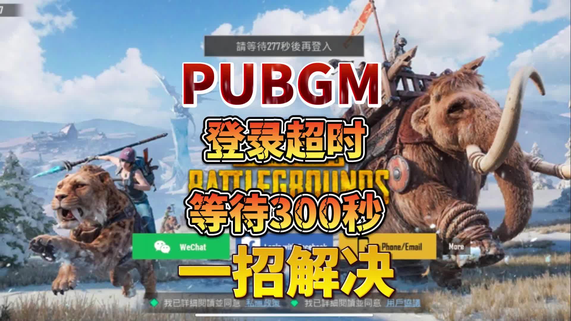 三、其他實用小技巧