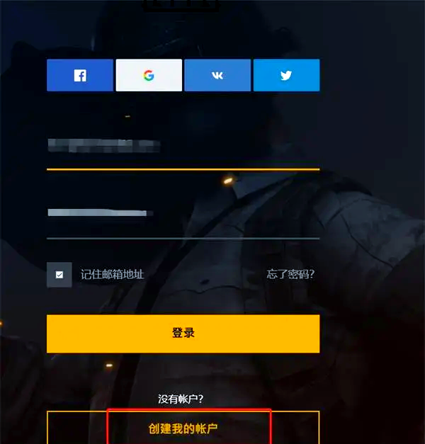 四、結(jié)語