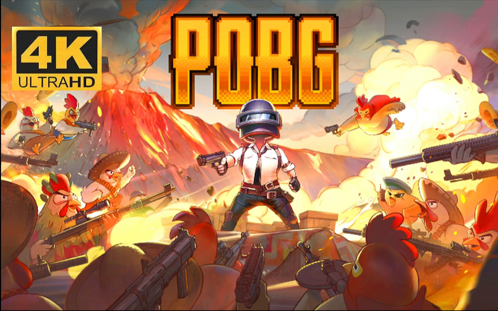 二、武器搭配與裝備選擇