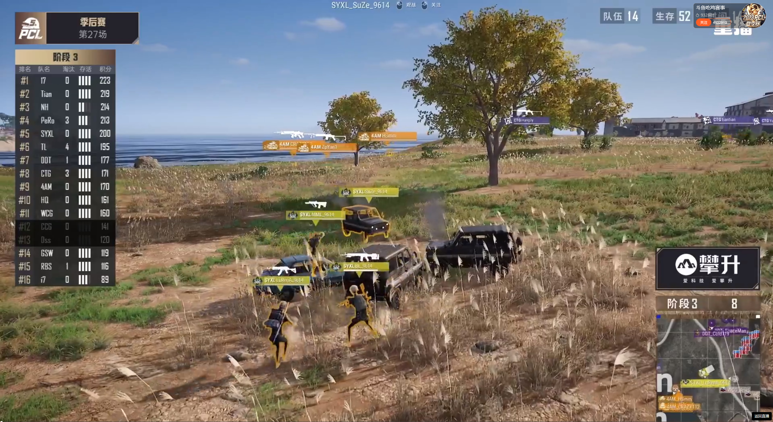 攻略指南：如何在巔峰系統(tǒng)中脫穎而出