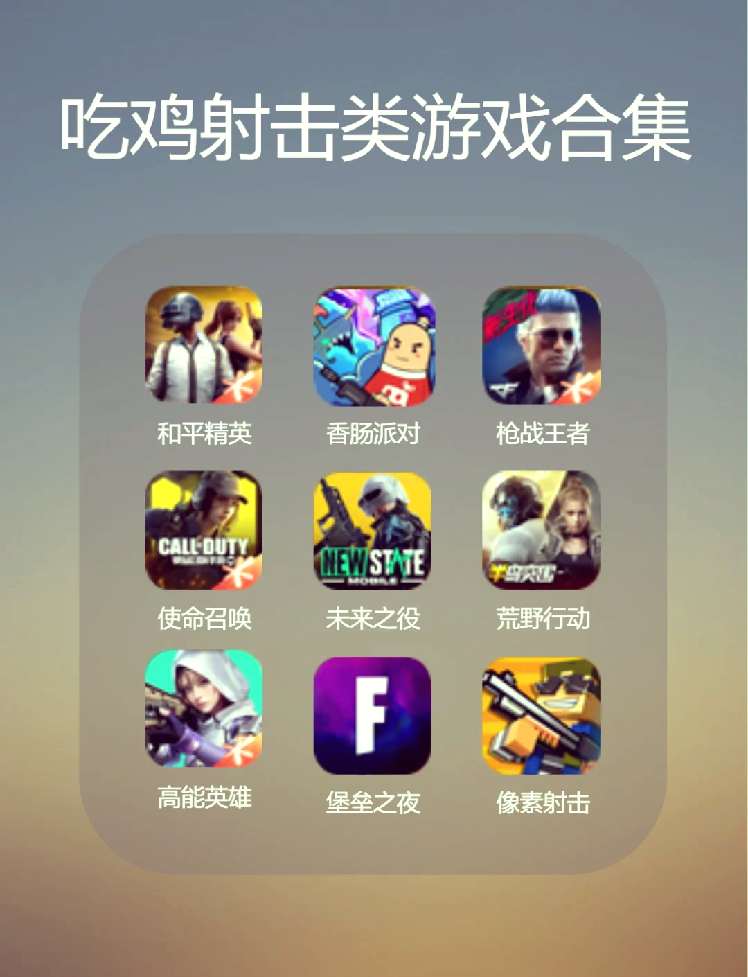 技巧提升：如何快速成長